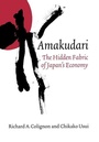 Cover: Amakudari - Cornell University Press