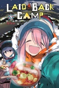 Cover: Laid-Back Camp, Vol. 5 - Yen Press