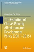 Cover: The Evolution of China's Poverty Alleviation and Development Policy (2001-2015) - Springer
