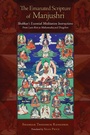 Cover: The Emanated Scripture of Manjushri - Snow Lion