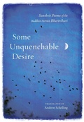 Cover: Some Unquenchable Desire - Shambhala