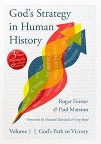 Enlarge image Cover: God's Strategy in Human History: Volume 1 - PUSH Publishing