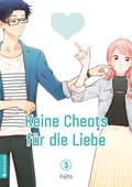 Cover: Keine Cheats f&uuml;r die Liebe 03 - Altraverse GmbH