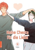 Cover: Keine Cheats f&uuml;r die Liebe 04 - Altraverse GmbH