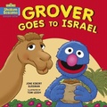 Cover: Grover Goes to Israel - Kar-Ben Copies Ltd