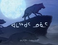 Cover: The Country of Wolves - Inhabit Media Inc