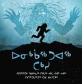 Cover: The Legend of the Fog - Inhabit Media Inc
