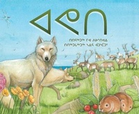 Enlarge image Cover: Avati - Inhabit Media Inc