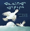 Cover: Grandmother Ptarmigan - Inhabit Media Inc