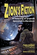 Cover: Zion's Fiction - Mandel Vilar Press