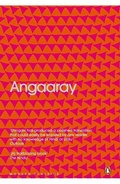 Cover: Angaaray - Penguin