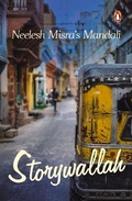 Cover: Storywallah - Penguin