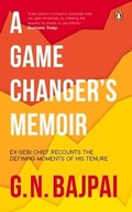 Cover: A Game Changer's Memoir - Penguin Portfolio