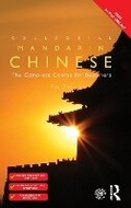 Cover: Colloquial Chinese - Routledge
