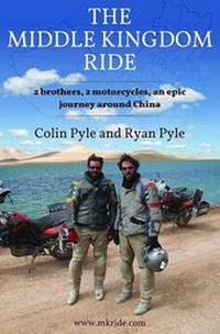 Abbildung von: The Middle Kingdom Ride - G219 Productions