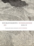Cover: Double Shadows - The Chinese University of Hong Kong Press