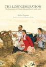 Cover: Lost Generation - The Chinese University of Hong Kong Press