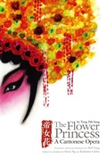 Cover: Flower Princess - The Chinese University of Hong Kong Press