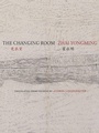 Cover: Changing Room - The Chinese University of Hong Kong Press