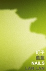 Cover: Nails - The Chinese University of Hong Kong Press