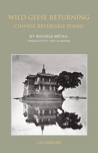 Enlarge image Cover: Wild Geese Returning - The Chinese University of Hong Kong Press