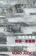 Cover: Variation on Roses - The Chinese University of Hong Kong Press