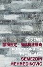Cover: Functions of the Heart - The Chinese University of Hong Kong Press