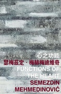 Cover: Functions of the Heart - The Chinese University of Hong Kong Press