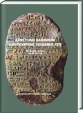 Cover: Kunst und Handwerk aus &Auml;gyptens goldener Zeit - Harrassowitz Verlag
