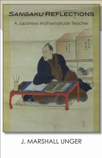 Abbildung von: Sangaku Reflections - Cornell University East Asia Program