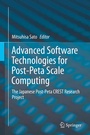 Cover: Advanced Software Technologies for Post-Peta Scale Computing - Springer