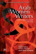 Cover: Arab Women Writers - Penguin Random House South Africa