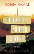 Cover: Cigarette Number Seven - Hoopoe