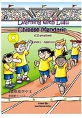 Cover: Learning with Lulu - Chinese Mandarin: Level 4 - EasyMandarinUK