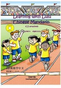 Enlarge image Cover: Learning with Lulu - Chinese Mandarin: Level 4 - EasyMandarinUK