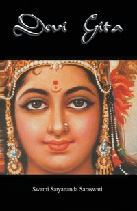 Abbildung von: Devi Gita - Temple of the Divine Mother, Inc.