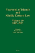Cover: Yearbook of Islamic and Middle Eastern Law, Volume 19 (2016-2017) - Martinus Nijhoff
