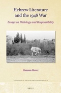 Cover: Hebrew Literature and the 1948 War - Brill