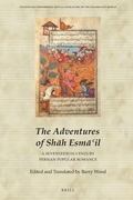 Cover: The Adventures of Shah Esma?il - Brill