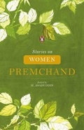 Cover: Stories on Women by Premchand - Penguin