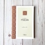 Cover: The Book of Psalms (2nd Edition) - BroadStreet Publishing