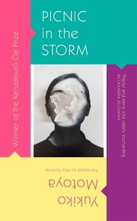 Abbildung von: Picnic in the Storm - Corsair