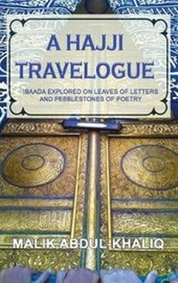 Abbildung von: A Hajji Travelogue - Apollo Communications