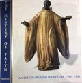 Cover: The Mystery of Faith - Matthiesen Fine Art Ltd