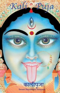 Abbildung von: Kali Puja - Temple of the Divine Mother, Inc.