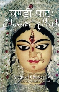 Abbildung von: Chandi Path - Study of Chapter Two - Temple of the Divine Mother, Inc.