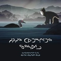 Cover: The Blind Boy and the Loon - Inhabit Media Inc