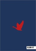 Cover: Leadership Matters Companion Journal 2.0 - John Catt Educational Ltd