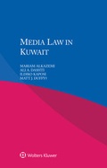 Cover: Media Law in Kuwait - Kluwer Law International