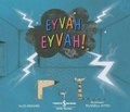 Cover: Eyvah Eyvah - T&uuml;rkiye Is Bankasi K&uuml;lt&uuml;r Yayinlari